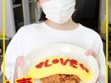 人妻さん じゅん（28）