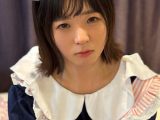 さお娘 あいる