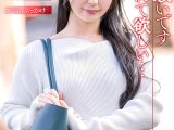 倦怠期で他の男とセックスしたいドM人妻