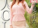 韓国で見つけた美人OL＠ナンパ篇 ソウル出身 ジェナ26歳