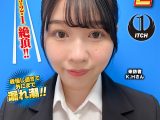 ここで撮影した写真を貼れば絶対合格するというピストンバイブ証明写真ボックス2リクルートスーツの女子大生がどんなに突かれても笑顔をキープ来訪者K.Hさん