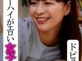 木曜日更新！AKNR素人ちゃんねる 友紀ちゃん