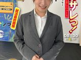 イカサレっ！めざましニュース「ON AIR中は絶対に、表情を崩さない」新春お正月特番 ベテランアナウンサー新たな舞台へ、声で切り開く未来 就活最終面接