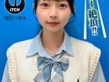 ここで撮影した写真を貼れば絶対合格するというピストンバイブ証明写真ボックス 大学受験前の顔面SS級女子学生がどんなに突かれても笑顔をキープ 受験生M.Tさん