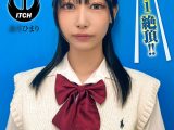 ここで撮影した写真を貼れば絶対合格するというピストンバイブ証明写真ボックス 大学受験前の顔面SS級女子学生がどんなに突かれても笑顔をキープ 受験生A.Hさん