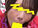 ちんしゃぶ大好き娘 vol.74